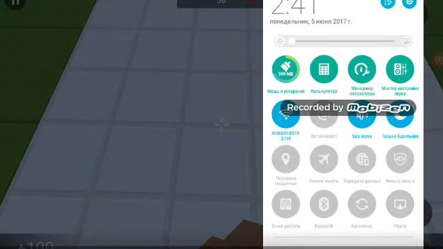Броковоное видио. По*ей как это понять!!! смотреть онлайн