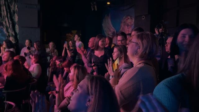 Romantic Sound смотреть онлайн