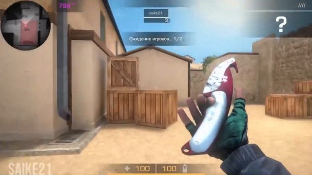 Приватки по Standoff 2 смотреть онлайн