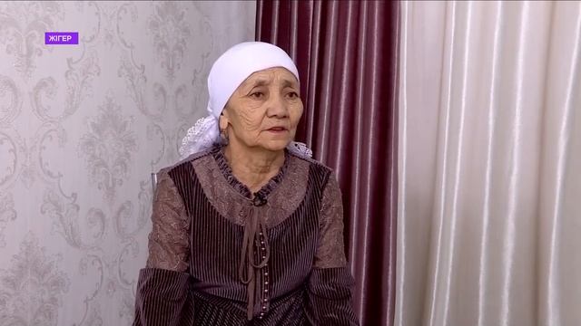 Өмірге жаны құштар, жігері жасымаған қайсар жан: Гүлфайра Рамазанова смотреть онлайн