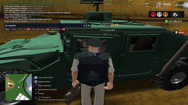 Grand Theft Auto San Andreas 2025.02.25 - 13.35.02.01 смотреть онлайн