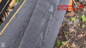 Как сделать скандинавский фасад из обрезной доски. Недорогой  и эффектный фасад дома - сделай сам.