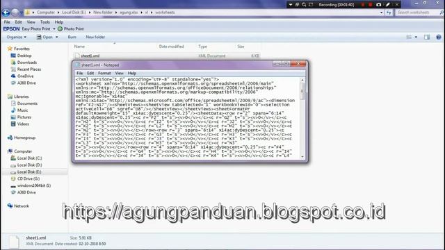 Lupa Password WorkSheets Excel Gunakan WinRar смотреть онлайн