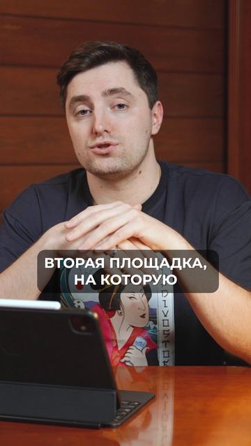 Где КУПИТЬ оригинальные брендовые вещи? #товар #бренд #китай смотреть онлайн