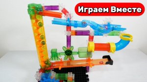 Развивающие видео для детей ! Строим БОЛЬШИЕ ГОРКИ и запускаем шарики ! Видео для детей