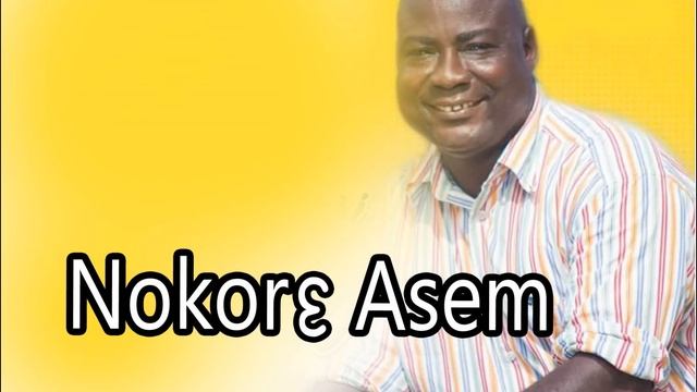 Edward Akwasi Boateng latest album 2018 (Nokore Asem) смотреть онлайн