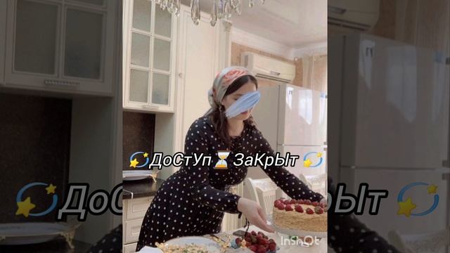 🥀Новая цыганская песня 2025🥀 смотреть онлайн