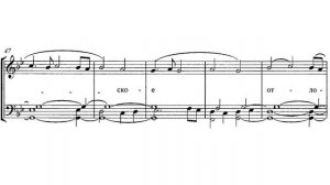 «Херувимская песнь» Знаменный распев