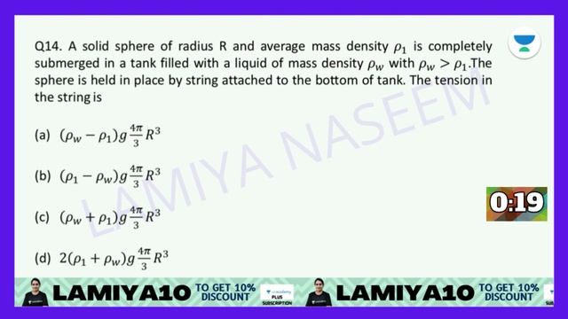 Rapid Test 5 | Check your preparation and Improve the weak part | Lamiya Naseem смотреть онлайн