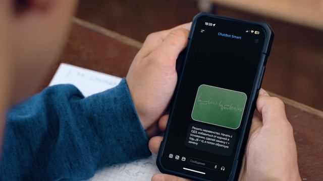 Open MI: мечтай сегодня, действуй сейчас. Программа стажировки в Media Instinct Group смотреть онлайн