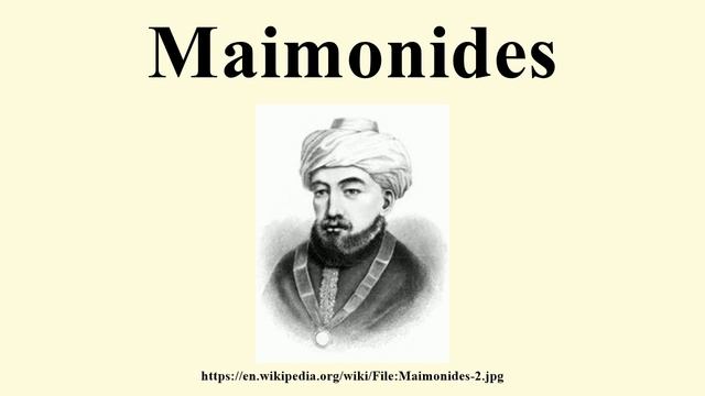 Maimonides смотреть онлайн