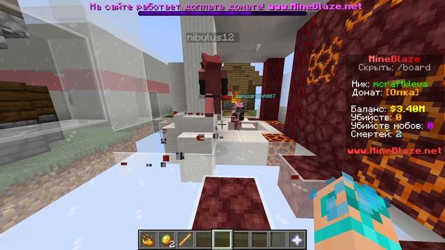 Майнкрафт но я стал богам в рай или в ад смотреть онлайн