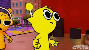 Спрунки Сериал 8 часть - КОШМАРНЫЕ ИНСТРУМЕНТЫ!