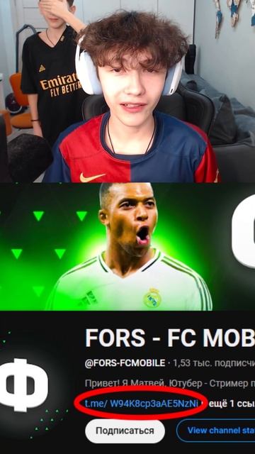 новый промокод в фк мобайл! #фкмобайл #fifamobile #fifa #shorts смотреть онлайн