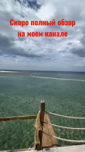 Кому виллу на Средиземном море? смотреть онлайн