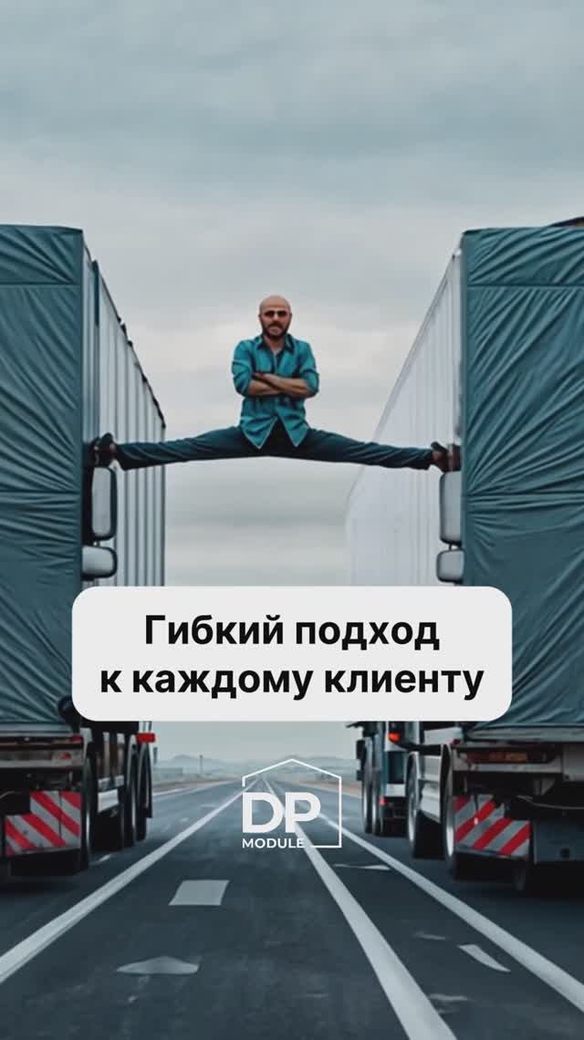 Модульные дома и бани с доставкой по России. смотреть онлайн