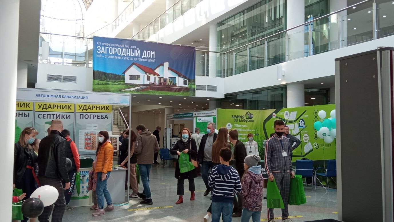 Сюжет о выставке «Загородный дом - 2021»