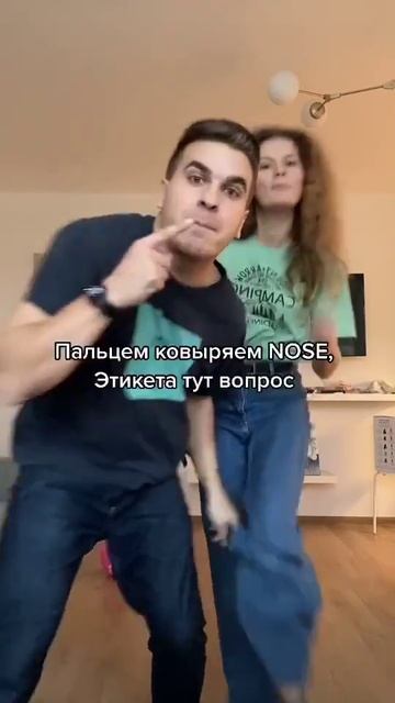 Ставь лайчонок и подпишись!🐇Продолжение видео в инсте: @supreme.english смотреть онлайн