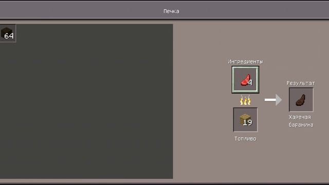 Арман кз/менде екі жылқы бар. смотреть онлайн