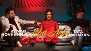 Arman Hovhannisyan, Tata Simonyan - Im Arev (2023)