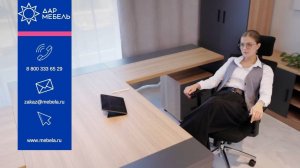 Обзор мебели в кабинет руководителя ТАУЭР | TOWER - ДАР МЕБЕЛЬ - Офисная мебель - Мебель для офиса