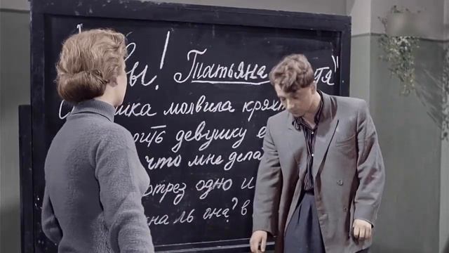 Весна на Заречной улице (1956) цветная версия