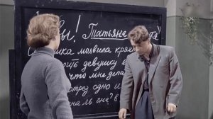 Весна на Заречной улице (1956) цветная версия