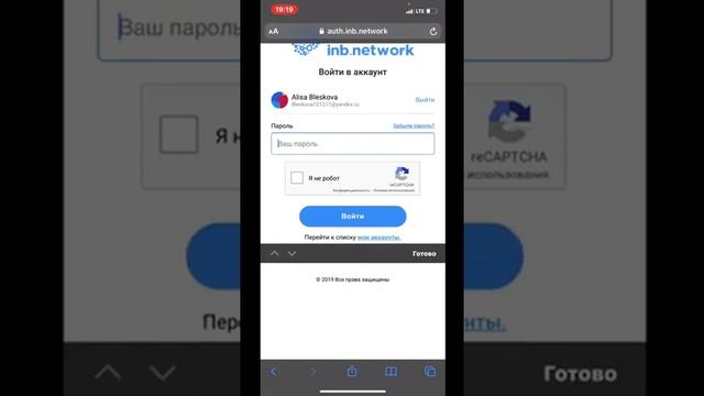 Ai Marketing Как Зарегистрироваться. Как правильно зарегистрироваться в ai marketing смотреть онлайн