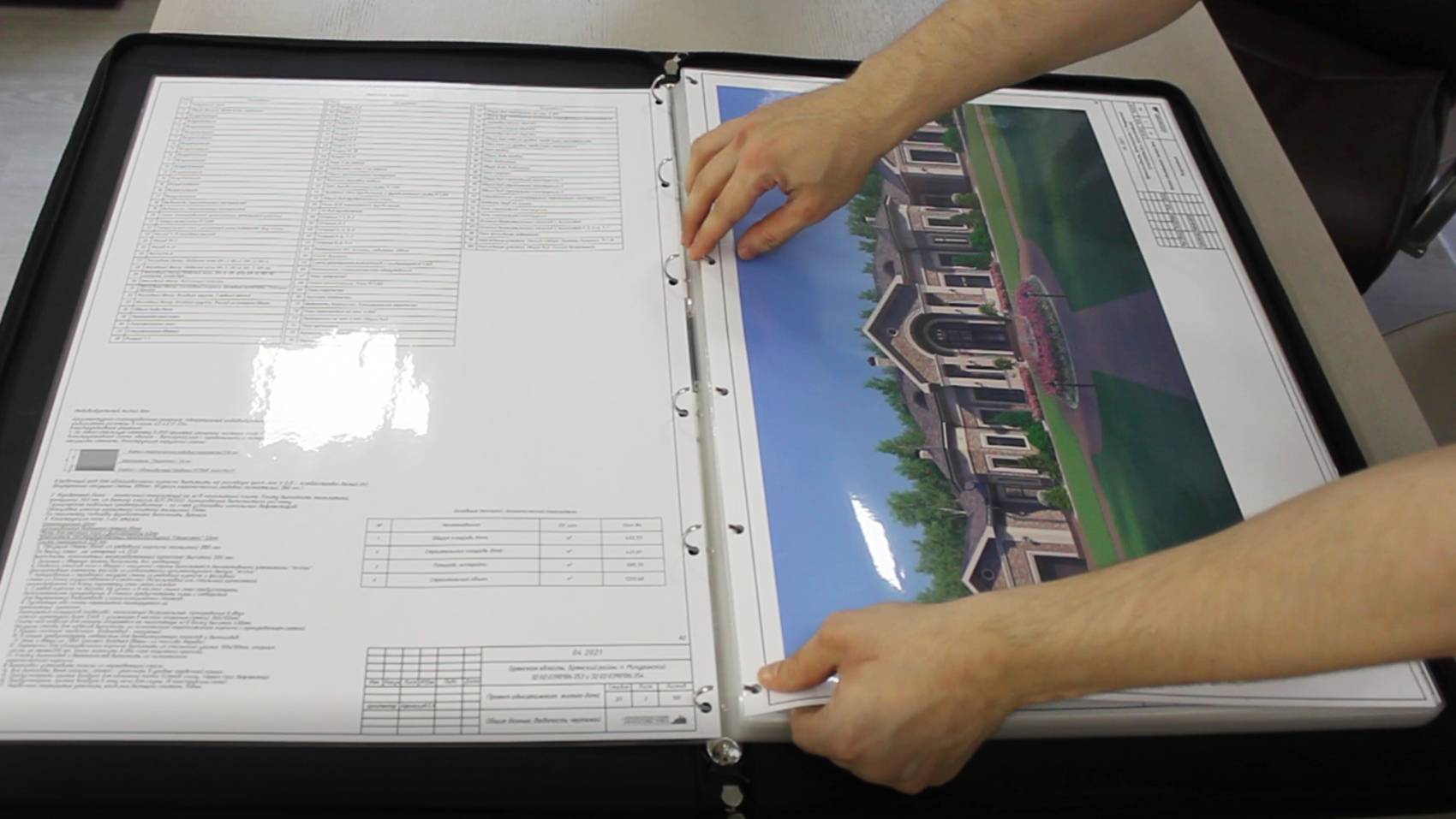 Making of. Процесс проектирования одноэтажного жилого дома в классическом стиле.