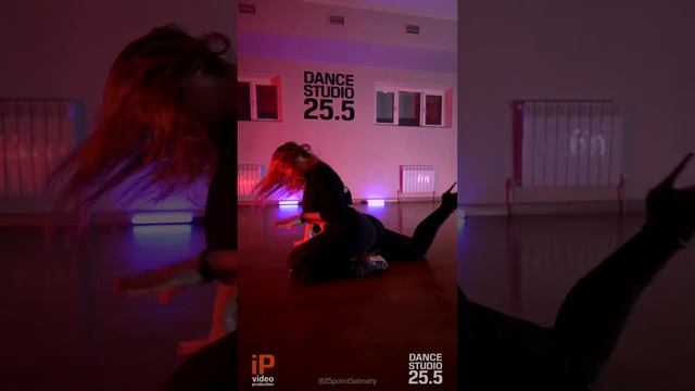 High Heels by Adel Shalabaeva || Dance Studio 25.5 смотреть онлайн