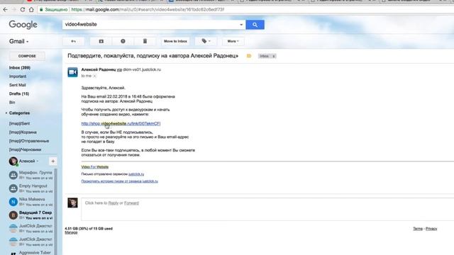 Звуки смотреть онлайн