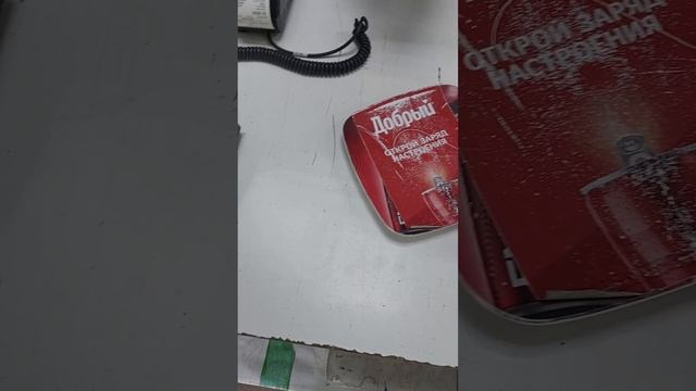 Очередной развод от желтых мастеров смотреть онлайн