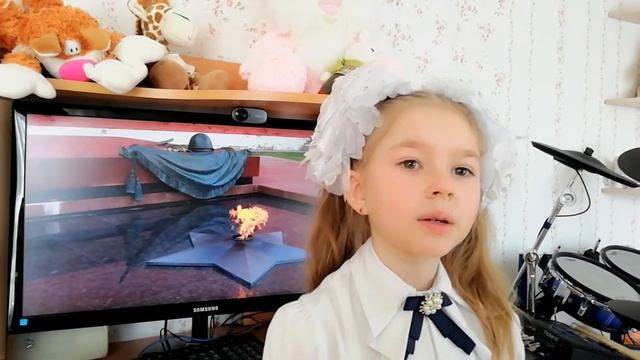 "У вечного огня" Букреева Лиза смотреть онлайн