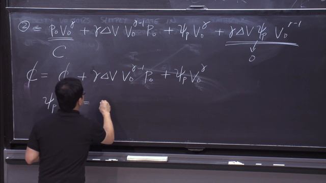 11. Sound Waves смотреть онлайн