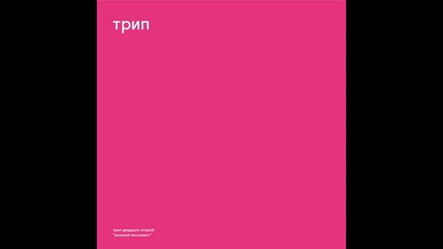 Vladimir dubyshkin - Belissimo смотреть онлайн