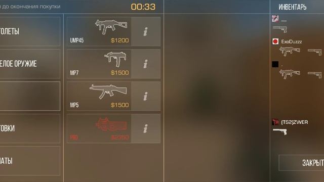 #Веселайа песня