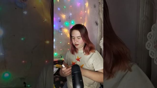 ASMR Marinette рисует в прямом эфире! Триггеры по запросу смотреть онлайн