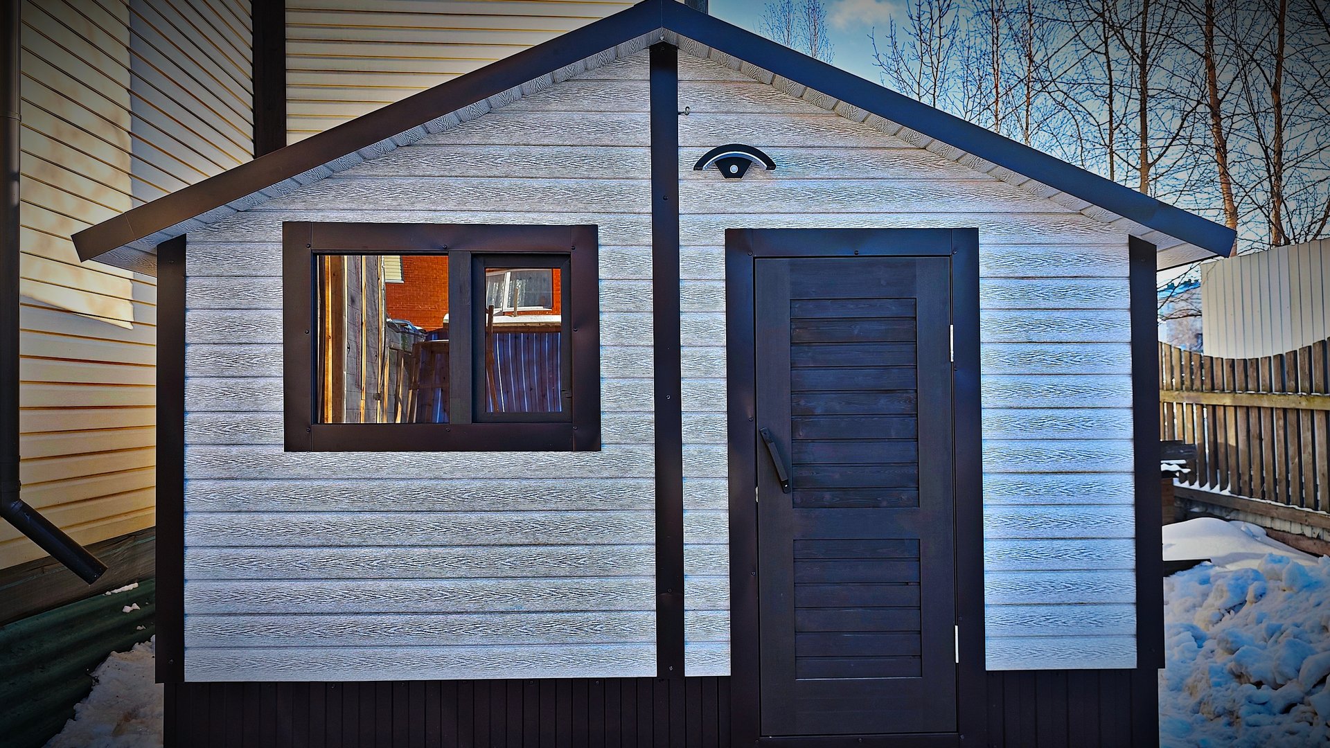 Банька смотреть онлайн