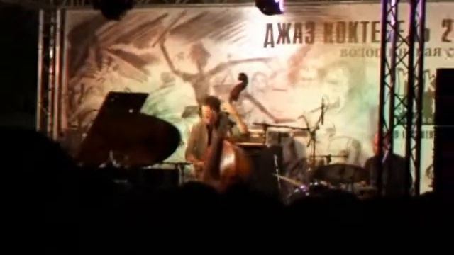 Carsten Daerr Trio @ Koktebel Jazz Fest 2010.avi