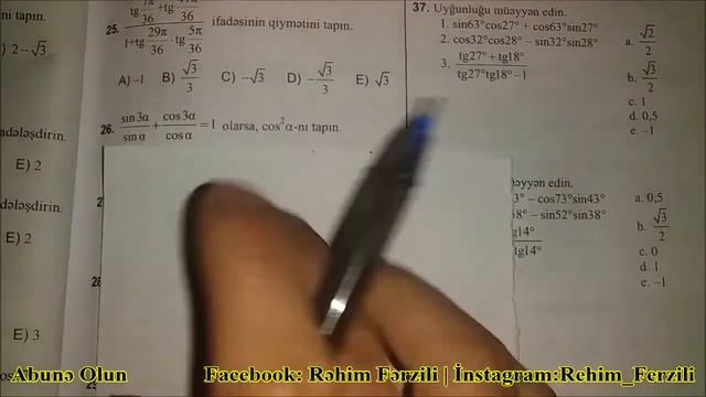 Triqonometrik Funksiyalar Üçün Toplama Teoremi 1/3 DİM 2019 2-ci Hissə Rəhim Müəllim Fərzili смотреть онлайн
