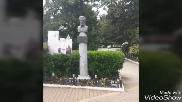 Я в санатории "Юность" г.Сочи Фотки смотреть онлайн
