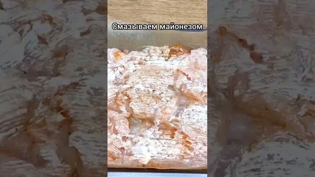Фантастически вкусное куриное филе, готовлю так всегда на праздники!!! смотреть онлайн
