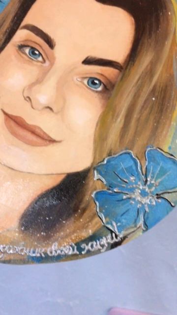 Портреты на палитрах смотреть онлайн