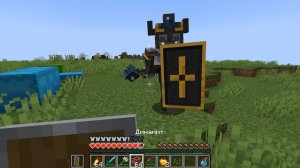 Майнкрафт мод на Майнкрафт Данженс - Часть 1