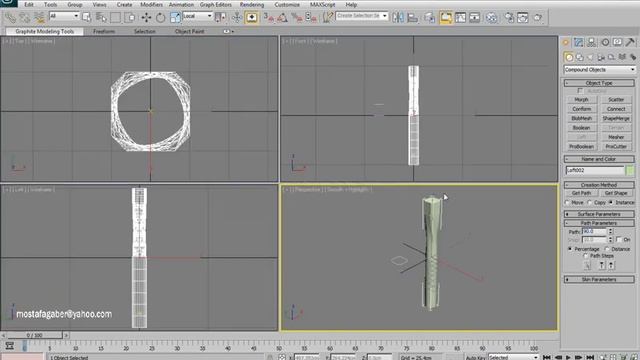3ds Max Loft التجسيم على خط смотреть онлайн