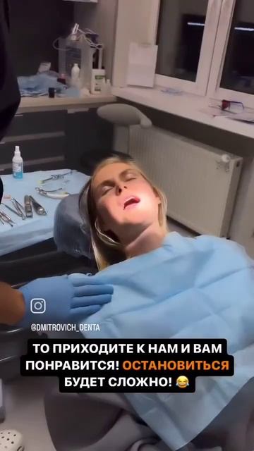 Если боитесь удалять зубы мудрости #shorts #shortsfeed #стоматология #доктор смотреть онлайн