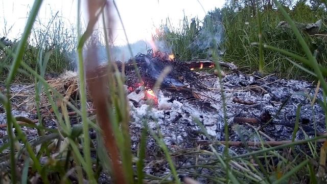 Тлеющий костер