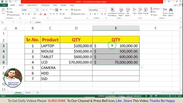 MS Excel-Class 27 |Number Group in excel sheet |special mentor смотреть онлайн