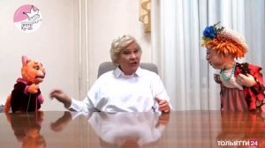 «Куклы в люди». Наталья Дроздова 24.02.2023