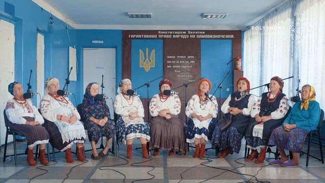 Ходе павич по городу та й пір'ячко губе /// polyphonyproject.com смотреть онлайн